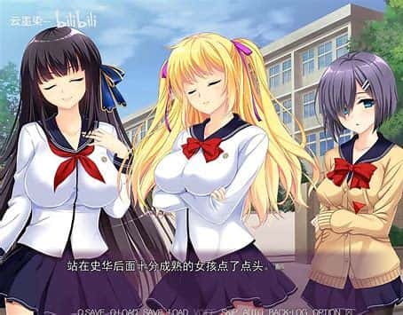 催眠高傲大小姐插画