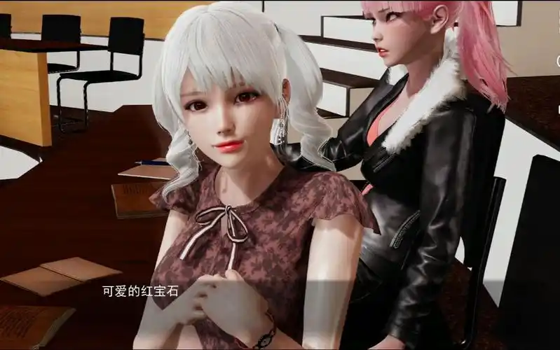特工17 探索场景 演示图 3